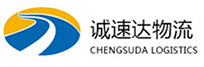丽水到安宁市物流公司